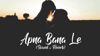 song , slow&reverb