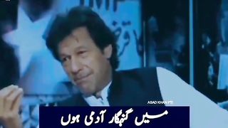 Arshad sharif intrwew