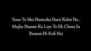 Uski Smile Hi Mera Sukoon Hai | Make Him Feel Special | Love Poetry Status | Muhammad Mubeen❤️
