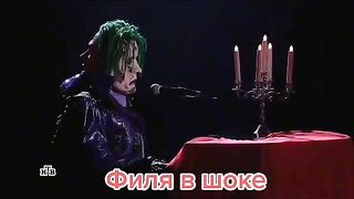 Kirkorov's quail.