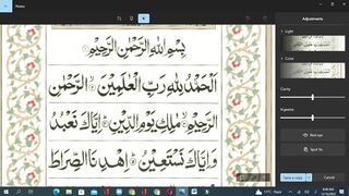 how to learn practice of haroof mada حروف مدہ کی مشق سورۃ الفاتحہ کیساتھ