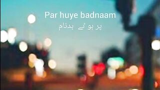 Tu Beparwah