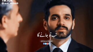 Tere bin pakistani drama