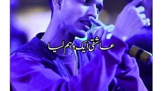 Talha Anjum new songs Status