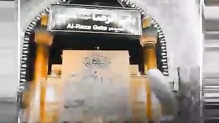 Recite 64