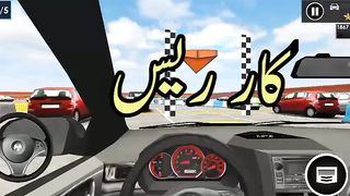 Car race gaming video