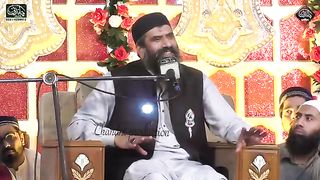 DR sulman Bayaa