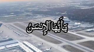 Beautiful tilawat e Quran e pak | Beautiful Recitation of Quran e pak