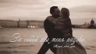 Музыка