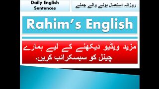 Daily Use English Sentences l English Grammar l English stream