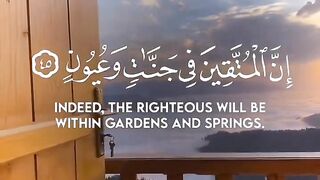 Quran status
