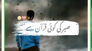 Poetry status video