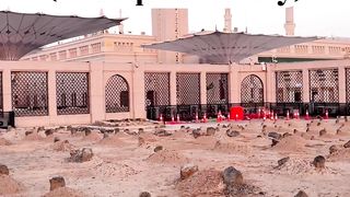 Madina