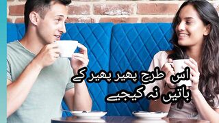 urdu poetry| deep lines|sad poetry| Amjad islam Amjad's poetry
