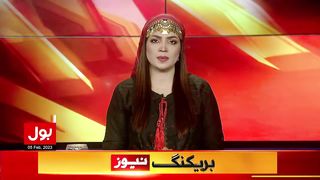 Pervez Musharraf Passed Away in Dubai _Pervez Musharaz Death News_ Latest Updates _ Breaking News