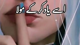 Deep Two Line Poetry ????-heart Touching Poetry Status ????-#shorts #youseeandisee