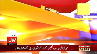 Jail Bharo Tehreek By IMRAN KHAN