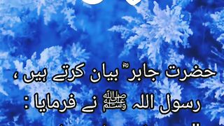 Tharat