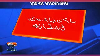 Former army chief pervaiz musharif passed away