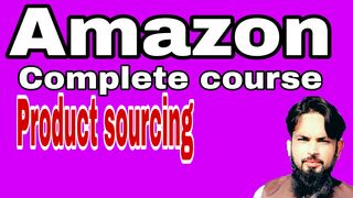 Product sourcing