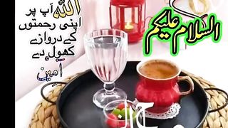 ALHUMDULLILLAH