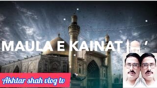 مولا کائنات