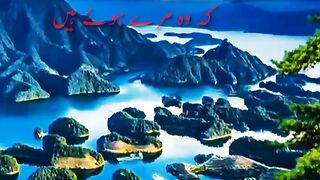 القرآن_الكريم