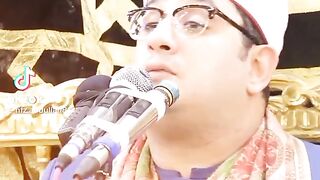 تلاوت قرآن پاک غور سے سنئیں