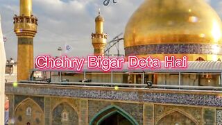 Ali Mola se jis ko pyar Hai wo zaroor comment kre share kre
