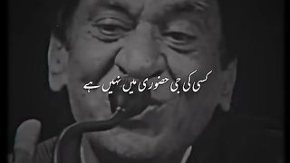 Best poetry