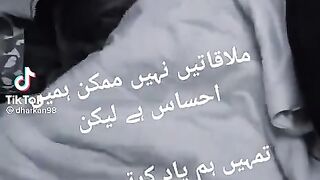 احساس
