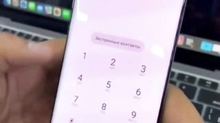 Unlock Samsung Mobile Screen Lock
