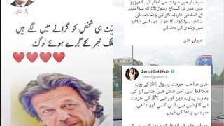 Imran khan