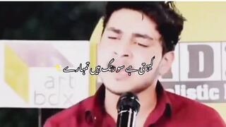 اب وہ مجھے سے بھی قیمتی کاغذات ہیں کیا ????