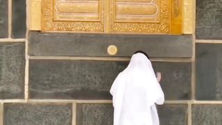 تلاوت قرآن پاک حرم مکہ مکرمہ
