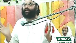 Allama Peer Syed Hussain Ahmed Madni Shah sahib
