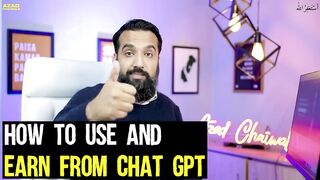 Chat GPT