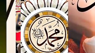 آقا جی نظر کرم