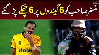 Iftikhar Ahmed Hits Six Sixes In The Final Over Of The Innings! ????
