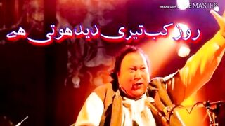 NFAK_Sufi_LinesAik_he_Din_To_Eid_Hoti_Hai-Nfak_best_lines