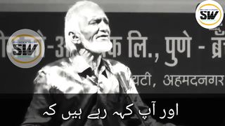 Urdu_Hindi_Poetry_Shayari__Humne_Watan_Ke__Qamar_Ejaz