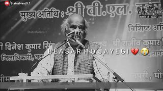 Very_Sad___Dr._rahat_indori_shayari_status_rahat_indori_best_shayari_whatsapp_status