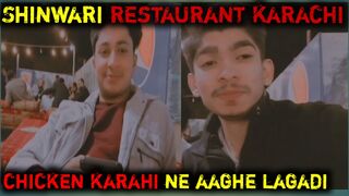 Chicken karahi ne aaghe lagadi