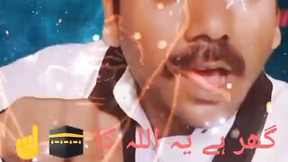 13 Rajab meri taraf se Tamam sub ko Mubarak
