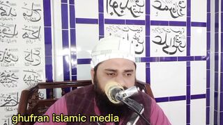 Ghufran islamic media