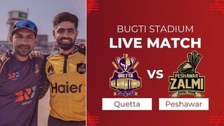 6 Sixes in a row | iftikhar ahmed to Wahab Riaz | PSL 2023 Quetta vs Peshawar Zalmi
