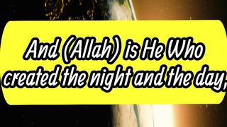AL QURAN