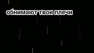 Русская рулетка хорошая песня для души про любовь