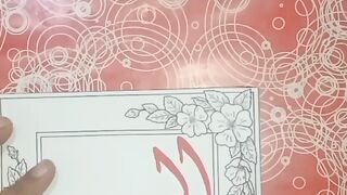 ALLAH 99 name (2) الرحیم