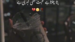 Best TikTok poetry| love poetry TikTok| love poetry